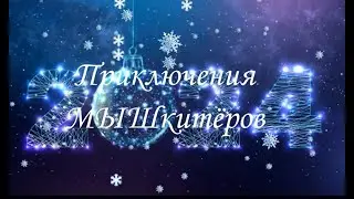 Горнобалыклейский СДК. 