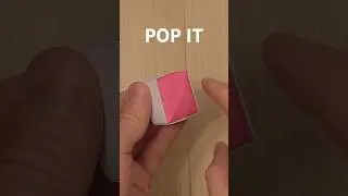 Как сделать POP IT из бумаги. Origami POP IT 