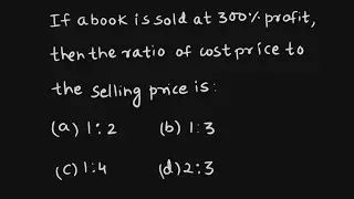 If a book is sold at 300% profit, then the ratio of cost price to the selling price is: