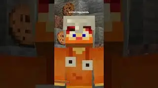 Самая эпичная песня про шахту в minecraft! 😱