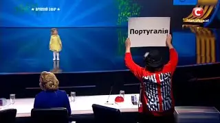 Арина Шугалевич -2 х летняя девочка - Знаток Прапоров 