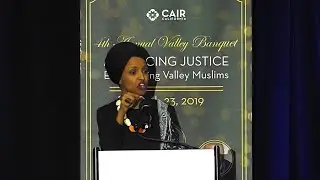 Rep. Omar 