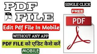 How To Edit Pdf File In Mobile | How To Make Pdf Editable | Pdf File Ko Edit Kaise Kare In Hindi