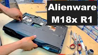 Alienware M18x R1 Teardown / Disassembly + Convert DVD-RW into SSD Upgraded Bay [Part 1]