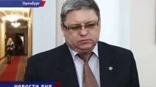 ВАЛЕРИЙ РОГОЖКИН и ЧС