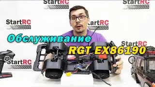 Полное обслуживание RGT EX 86190. Ремонт и замена двигателя.