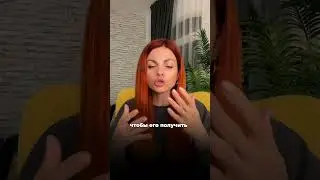 Как простить родителей ? Смотри полное видео на канале ⬆️   #психолог #саморазвитие #семья