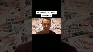 Подавленная злость - к чему это приводит
