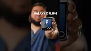 ЭТО ТВОЙ НОВЫЙ СМАРТФОН! GALAXY Z Flip 6 #интересное #galaxyzflip #galaxyzflip6