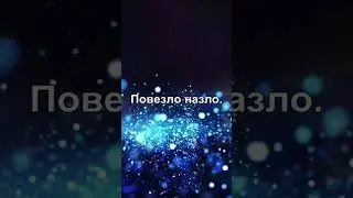 Агата Кристи - Как на войне - Guitar Karaoke / Караоке под гитару