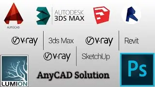 AnyCAD Solution I Trailer I Cad Software's