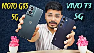 Moto G85 5G Vs Vivo T3 5G Full Comparison 💯🔥💪