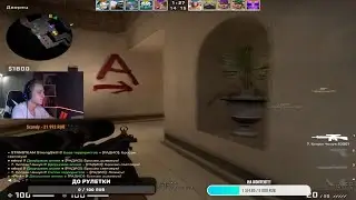 CS:GO 2024. Такой тактики я не ожидал от врага! / StrongSkill