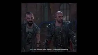 Джо и Джек ► Dying Light 2: Stay Human // Водонапорная башня 