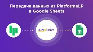 How to set up the transfer of applications from PlatformaLP to Google Sheets?