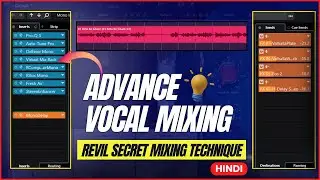 Vocal Mixing | How To Mix Vocal In Cubase | Bhojpuri Song Ke Vocal Mixing Kaise Kare | Hindi