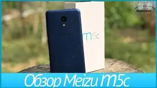 Обзор Meizu M5c