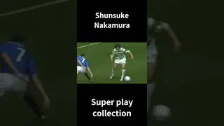 中村俊輔　スーパープレイ2…#Shorts…#soccer…#サッカー #football #プレー集 #shunsuke #nakamura