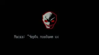 прохождение Splatterhouse 3 (SMD)