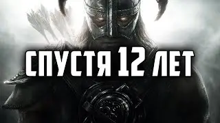 НЕНАВИСТЬ, БЕЗРАЗЛИЧИЕ, ЛЮБОВЬ - The Elder Scrolls V: Skyrim - Обзор