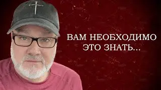 Израиль, Иран и Огромная Эскалация! (Том, 2.04.24)