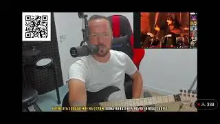 Fredguitarist оценивает барабанщика группы Pantera