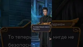 В библиотеке вдвоём с Мёрфи 🔥Ярость титанов 3 сезон 4 серия. Клуб романтики.
