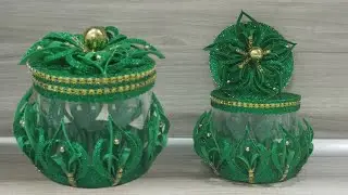 Невероятно красивая шкатулка своими руками из пластиковой бутылки/ beautiful DIY box plastic bottle