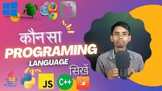 Best Programming Language for Android App| Windows Software | Website | MacOS | Game Development