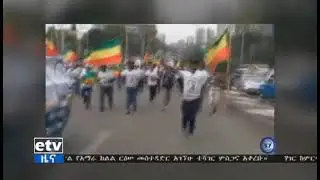 ባልደራስ ለእውነተኛ ዲሞክራሲ ፓርቲ በአዲስ አበባ የምርጫ ቅስቀሳውን አካሂዷል|