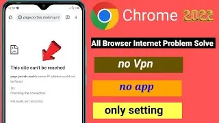how to fix this site can't be reached in android mobile 2022 // this site can't be reached mobile