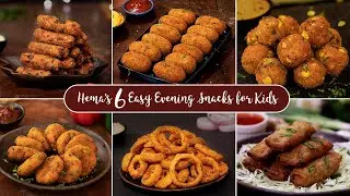 Easy Snacks for Kids | Evening Snacks Recipe | Snacks for Kids After School @HomeCookingShow