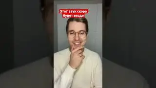 Сохраняй, чтобы не потерять! #shorts #tiktok #контент