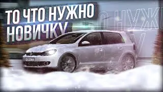 ЭТО ЛУЧШАЯ МАШИНА ДЛЯ НОВИЧКА! ТЕСТ-ДРАЙВ VOLKSWAGEN GOLF VI 2.0 TSI (MTA Province)