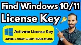 🔑How to Find Windows Product Key? | Find Your OEM Digital License key