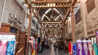 Старый базар Дубая. Dubai old souk