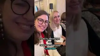 Рост числа поездок, открытие новых отелей!