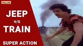 Jeep v/s Train | Thrilling Climax Chase Sequence |#Ulaganayagan|#KamalHassan232|#Sathyaraj #Katappa