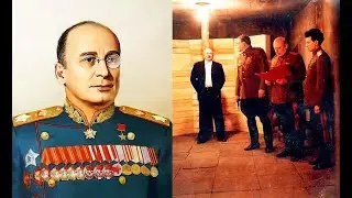 Слова которые Лаврентий Берия сказал перед своей казнью