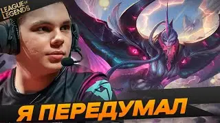 Nomanzzz совершил ошибку - Топ моменты League of Legends