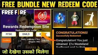 Free Fire Redeem Code Today | 24 October Redeem Code Free Fire | FF Redeem Code Today 24 October