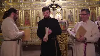 Ансамбль древнерусской музыки 