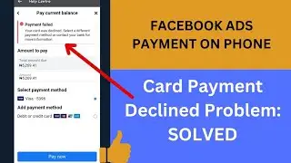 Facebook ads card payment DECLINE problem SOLVE💯