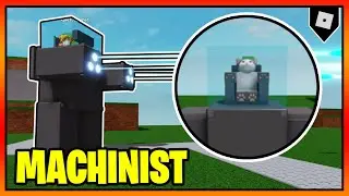 How to get the 
