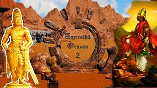 Aayirathil Oruvan 2 | Raja Raja Cholan Video| VFX Editing 2022