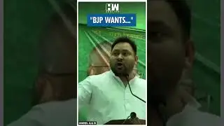 #Shorts | "BJP wants..." | RJD | Tejashwi Yadav | Bihar | Caste Census | Rahul Gandhi | Lalu Yadav