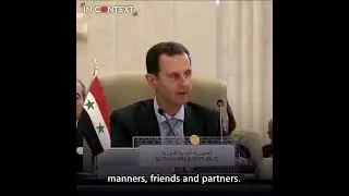 Syria’s Assad: Arab League Summit Is ‘Historic Opportunity'