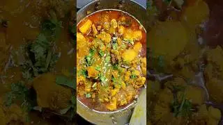 Simple Chicken Curry Recipe | #shorts #youtubeshorts #chickencurry #easychickengravy #viralrecipe