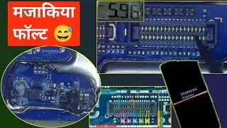samsung a03 light and graphic solution | vsp line bypass trick 