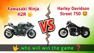 Harley Davidson v/s Ninja H2R 🤩 who will win ❓ #shorts